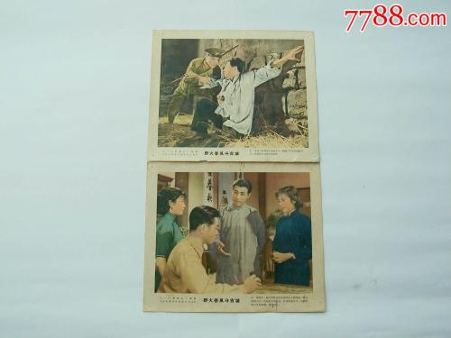 制作怀俄明州公用事业地址证明